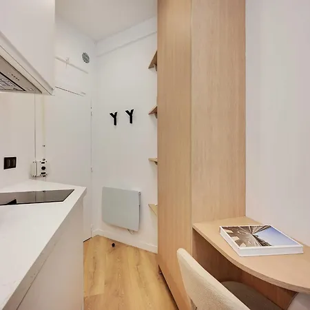 Apartman Cosy 2p- Trocadero Eiffel Tower *